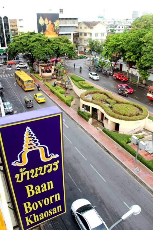 Hostel Baan Bovorn Bangkok Zewnętrze zdjęcie